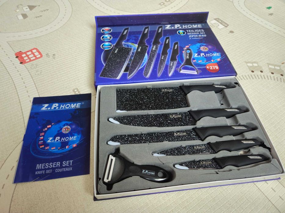 Комплект ножове - Z.P.HOME - 6бр.