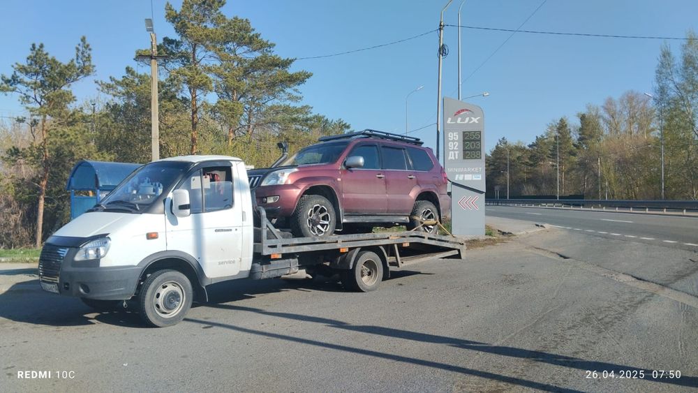 Эвакуатор Павлодар 24/7