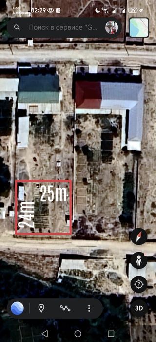 Nurobod shahri "Sharq Yulduzi" MFY (Yangi Merni) da hovli yir sotiladi