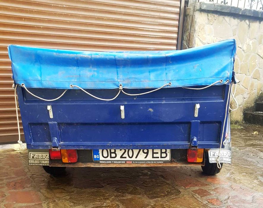 Ремарке с регистрация