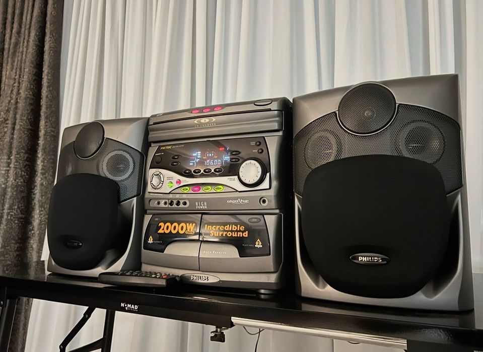 Музыкальный центр Philips FW750C