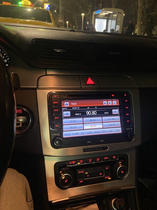 Navigatie dedicata VW