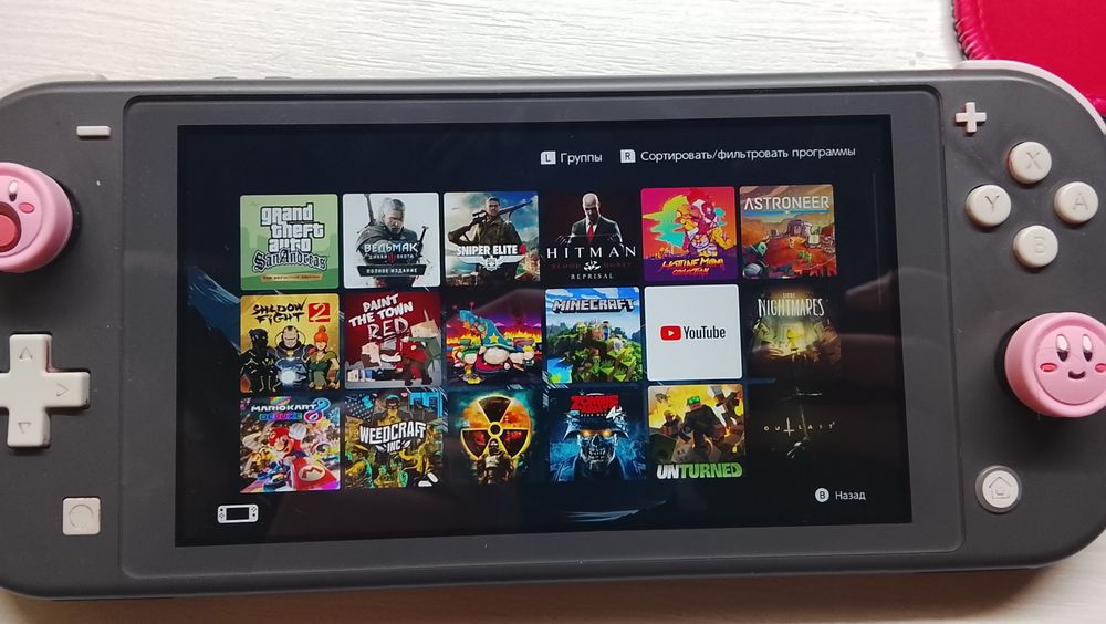 Nintendo switch lite