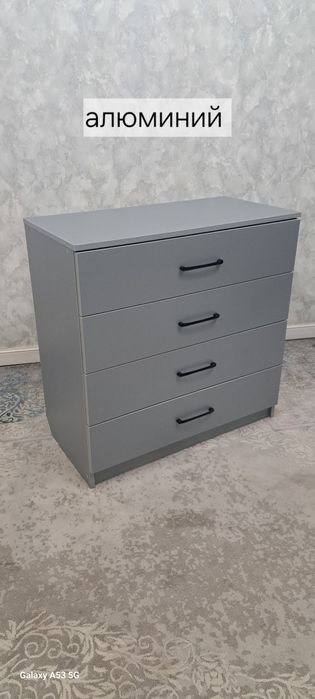 Комод. Новый. Распродажа