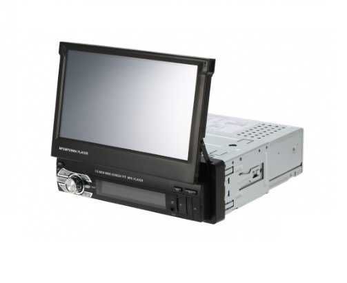 Set Radio Mp5 Video Player Auto Multimedia 1DIN cu camera Numar, Ecran Retract 7inch