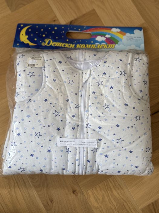 Бебешки зимен спален чувал