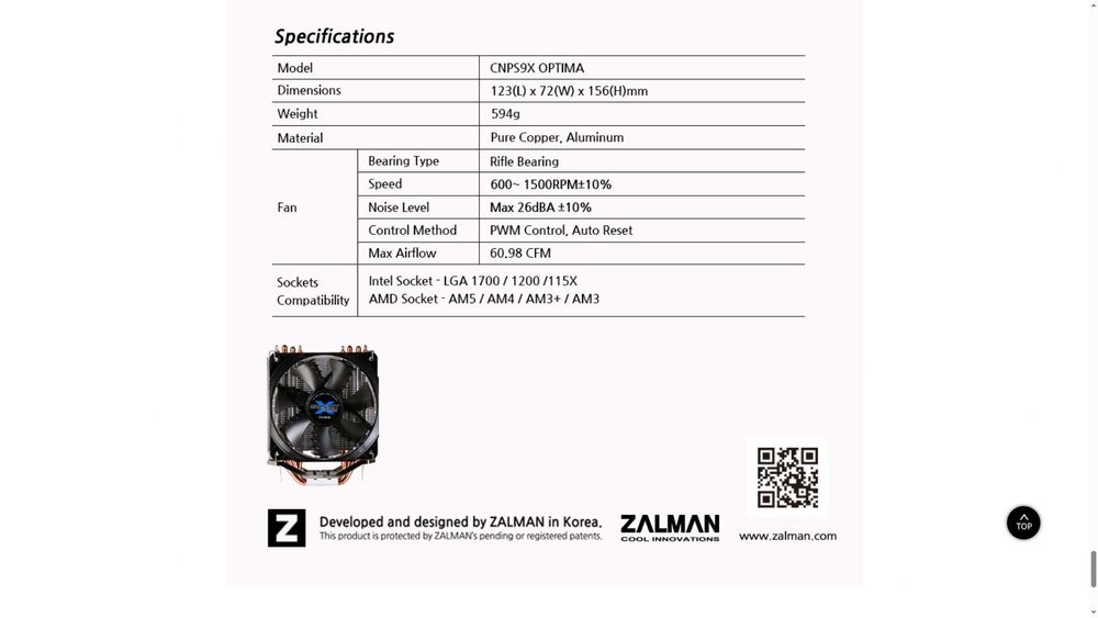 Охладител за процесор Zalman CNPS9X Optima 120mm/low noise AMD/Intel