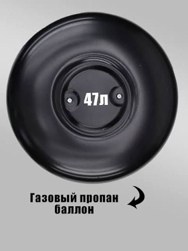 Propan ustanovka xizmatlari