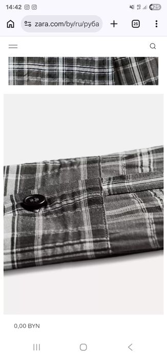 Zara рубашка и красные джинсы zara