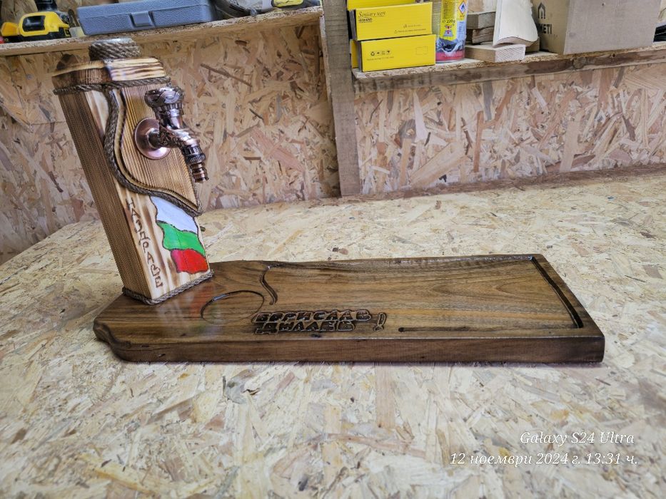 Диспенсър за алкохол