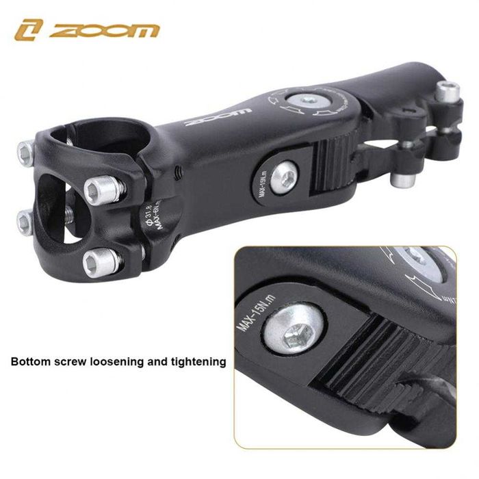 Регулируемый вынос руля