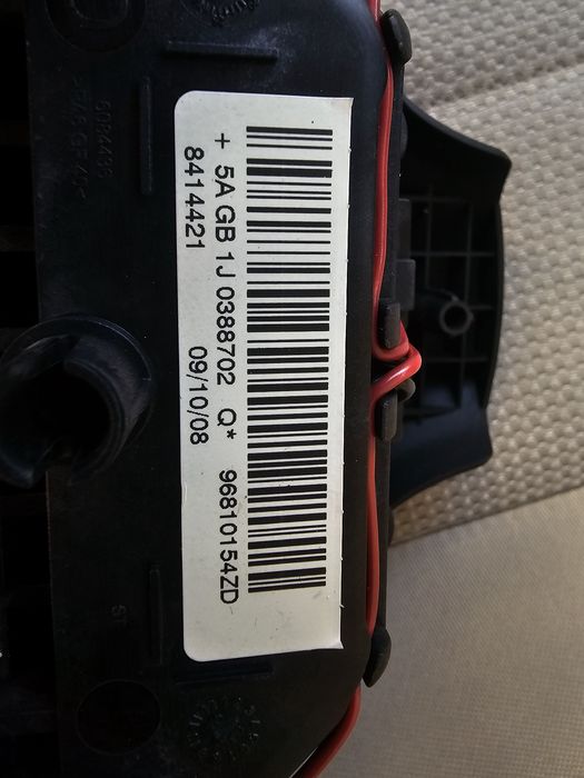 Волан AIRBAG Peugeout Еърбег Пежо 308 308sw 207