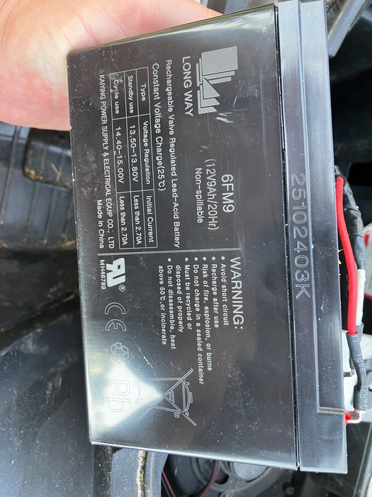 Детско електрическо  ATV Polaris