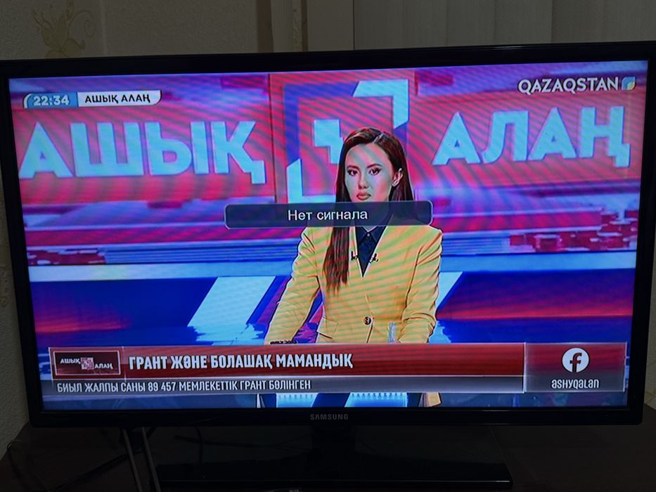 Телевизор Самсунг