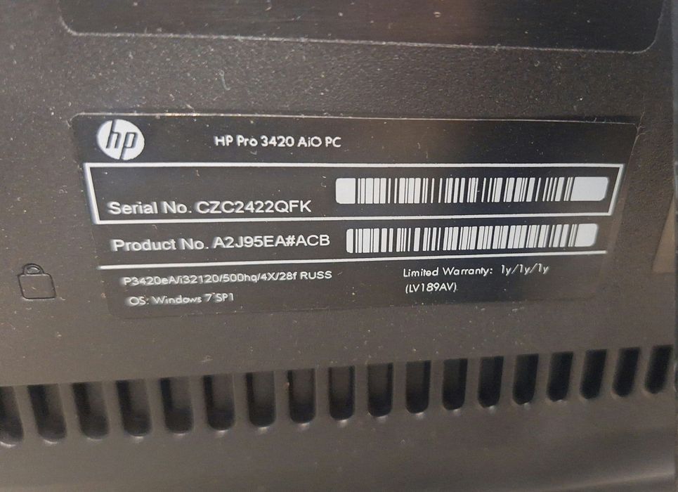 Продам  моноблок HP 3420