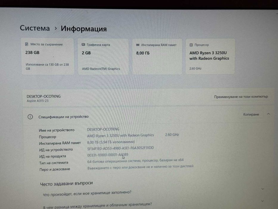 Acer Aspire 3 15.6" FHD, Ryzen 3 3250U, 8GB, 256GB SSD