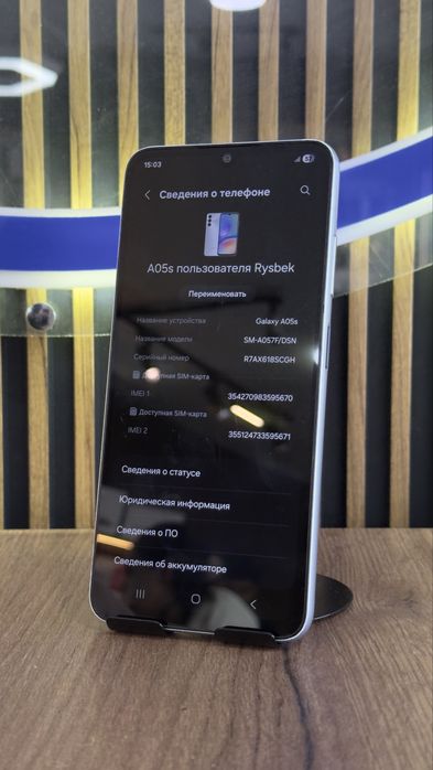 Samsung A05s 128/4 С гарантией!