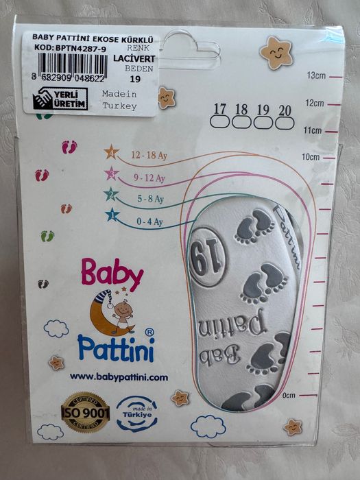 НОВИ Детски обувки кецове боти ботушки номер 19