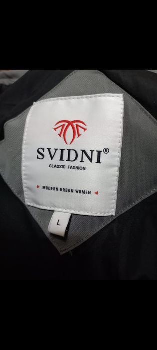 Продам куртку зимняя