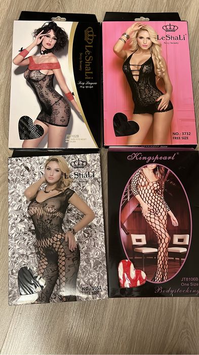 Китьсьюит/белье женское