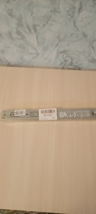 Шариковые направляющие.