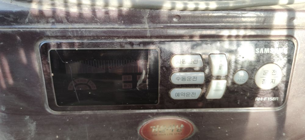 Горелка дизельная