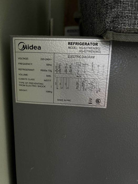 Холодильник midea