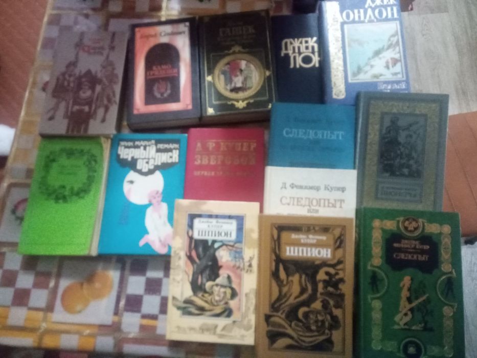 Книги известных авторов