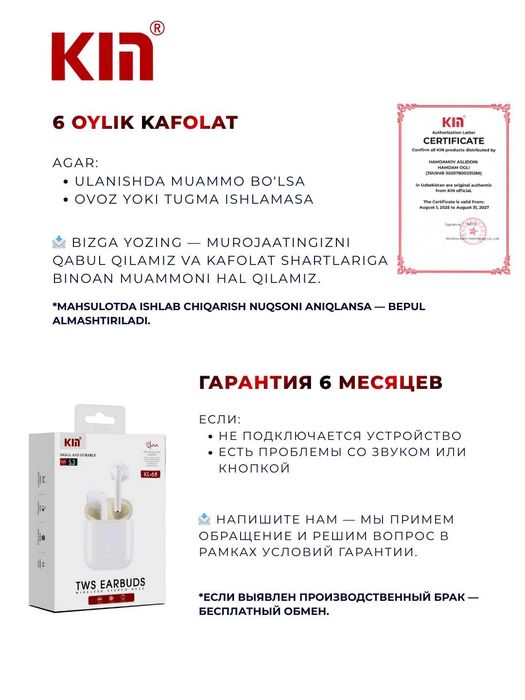 Kin Bluetooth quloqchinlar — sport va TWS seriyasi