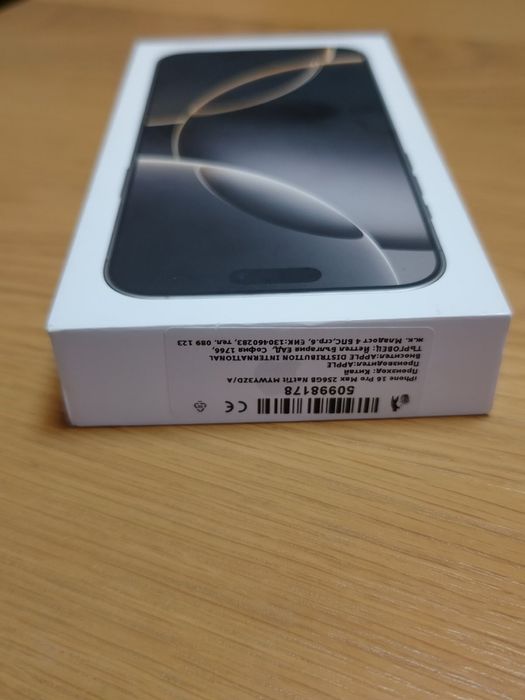 Iphone 16 Pro Max 256GB - Перфектен, 91% батерия, Гаранция