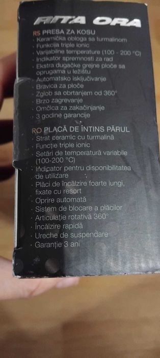 Placa ceramica ,noua ,Rita Ora ,