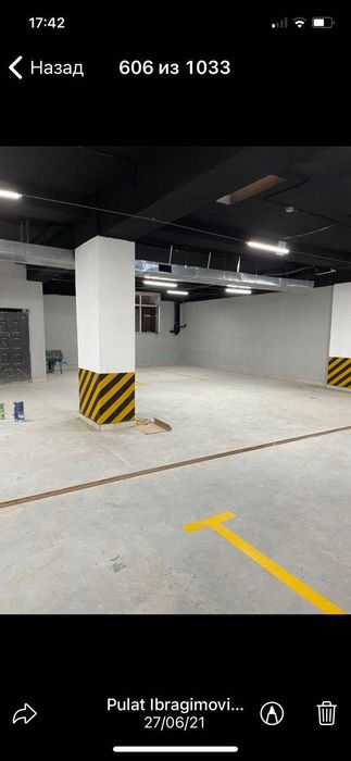 Квартира в аренду