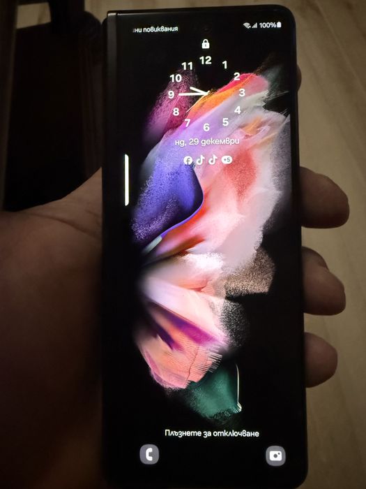 Samsung  Galaxy Z Fold 3 5G