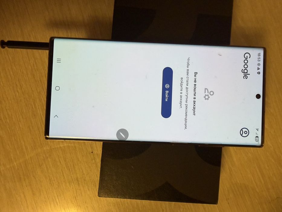 Продам Samsung Galaxy S22 Ultra 5G