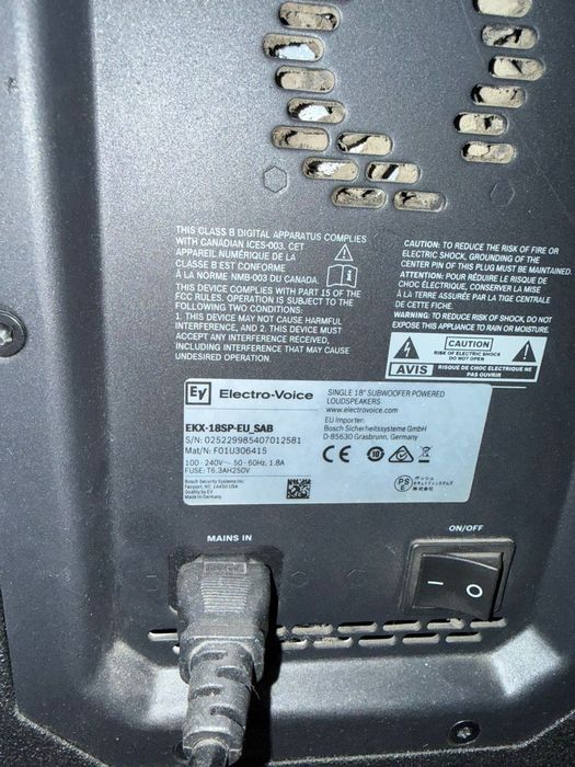 Сабвуфер активный