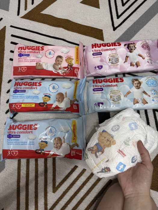 Трусики памперсы Huggies