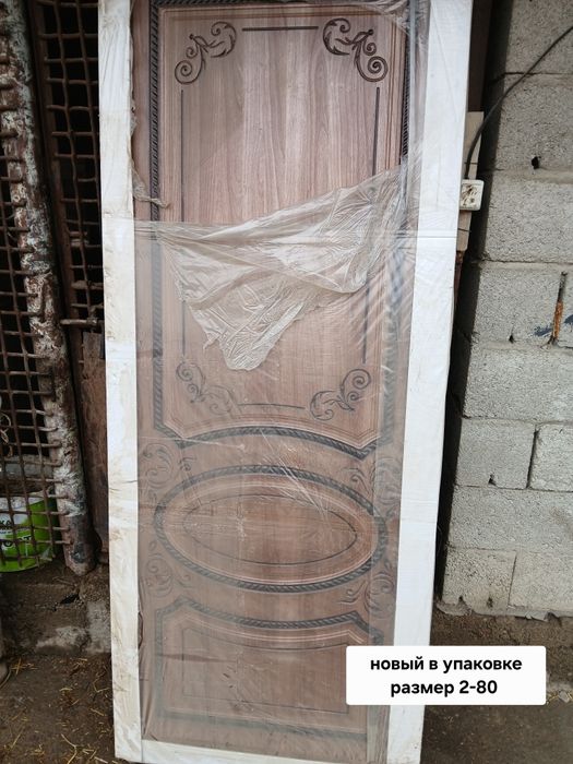 Межкомнатные двери новые упаковке  супер качество