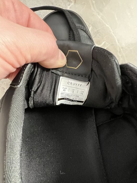 Мъжки кецове Gruyff