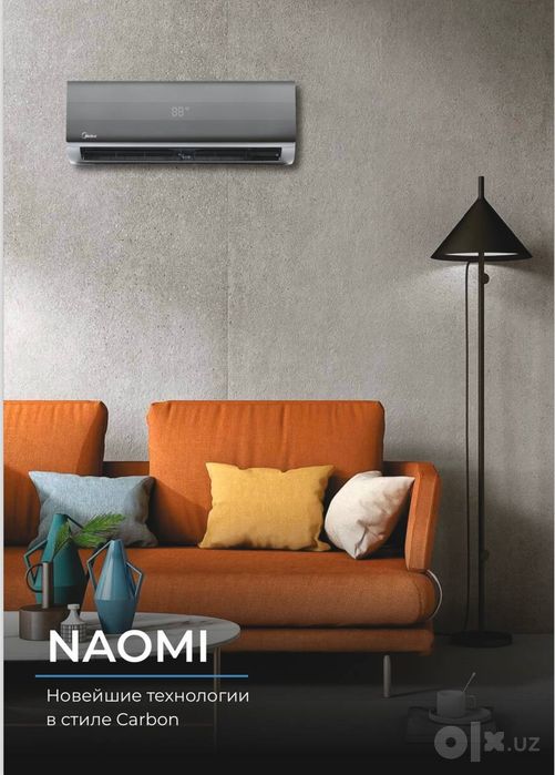 Кондиционер Midea модель NAOMİ - 9,000 Btu / Инвертор / Low Voltage