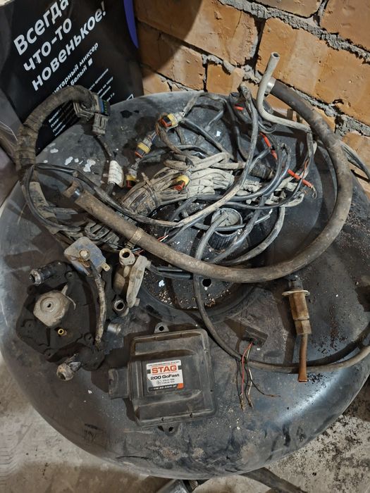 Продам гбо  stag