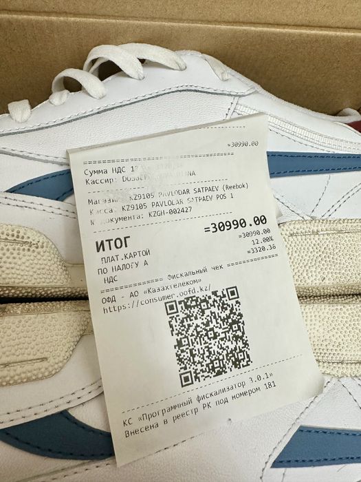 Кросовки Reebok оригинал