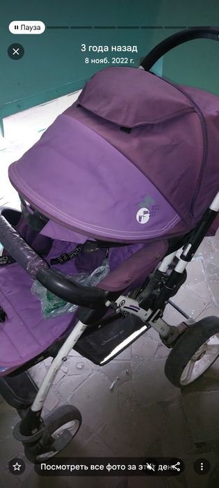 Детская коляска хорошая