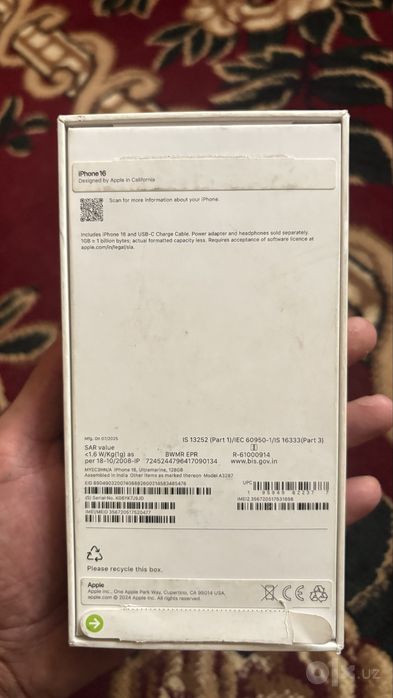 iphone 16