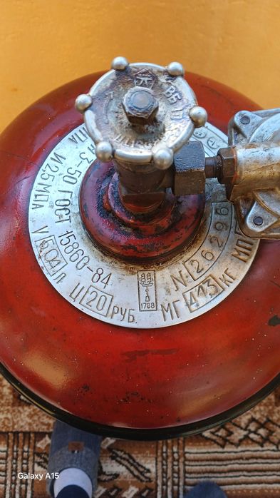 Газова бутилка пършинг