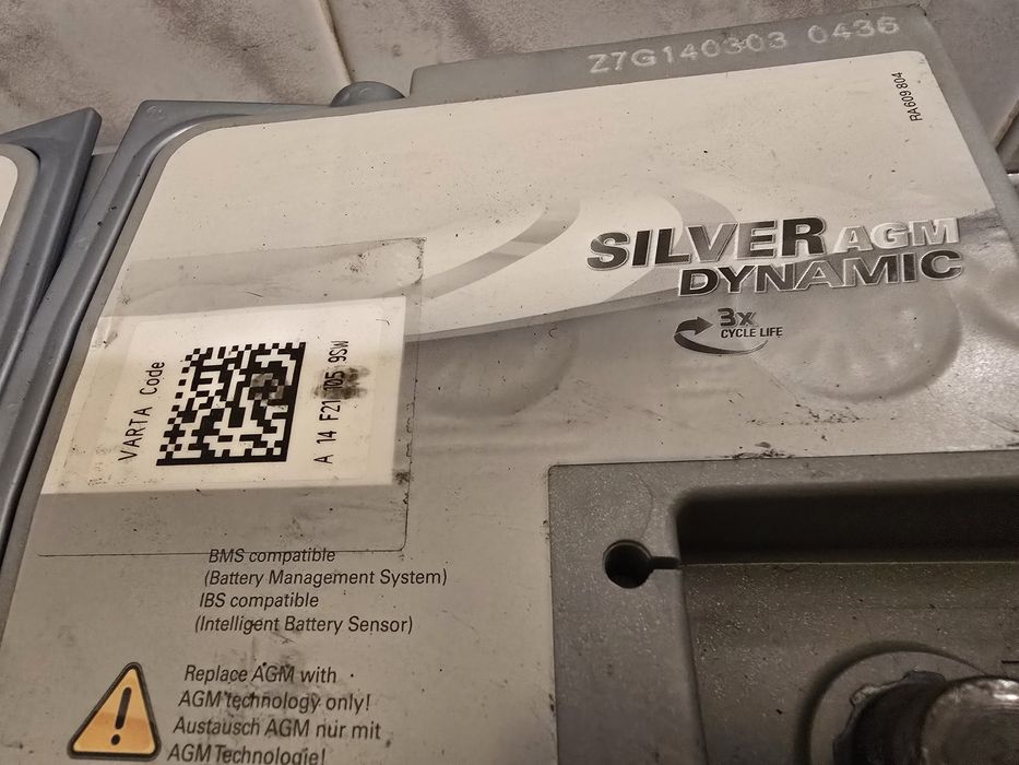 Акумулатор agm 95