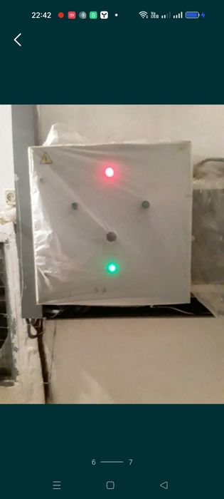 Продам срочно клеточное