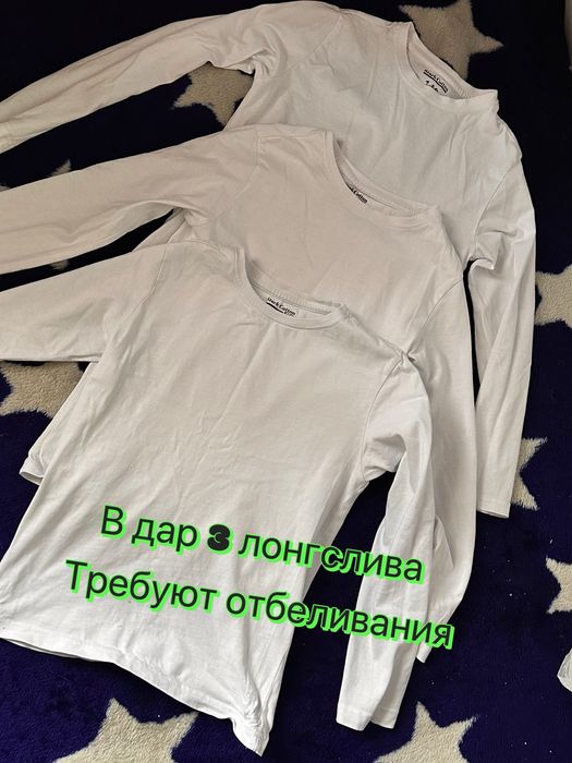 Школьная форма Б/У