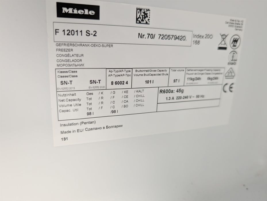 Congelator Miele