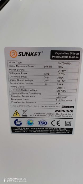 ПРОМО!!!Мощен,компактен соларен куфар 300w и много други предложения..