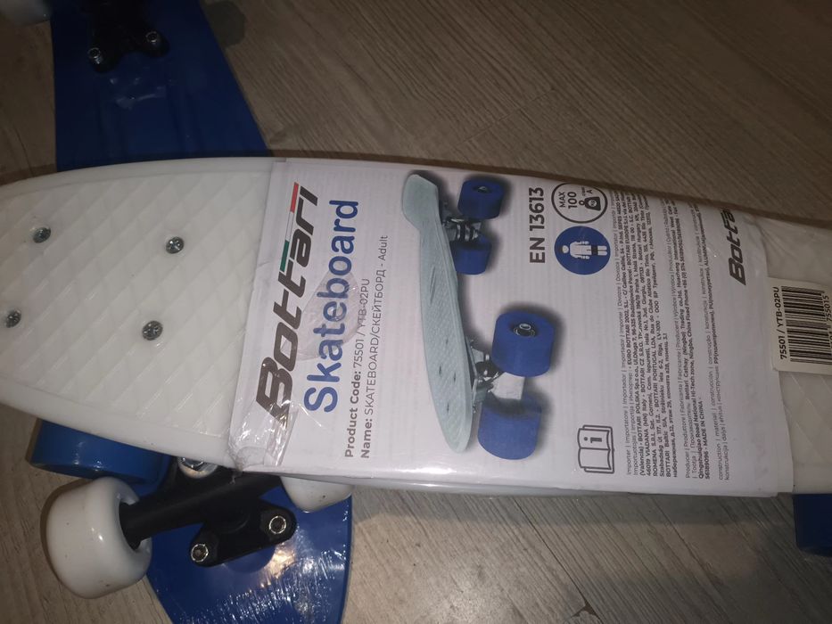 Skateboard nou sigilat